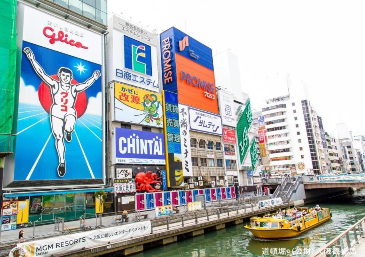 אוסקה Apa Hotel Nambakita Shinsaibashi Ekimae מראה חיצוני תמונה