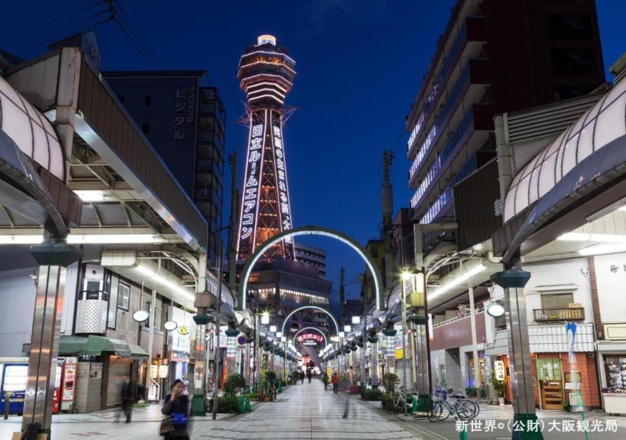 אוסקה Apa Hotel Nambakita Shinsaibashi Ekimae מראה חיצוני תמונה