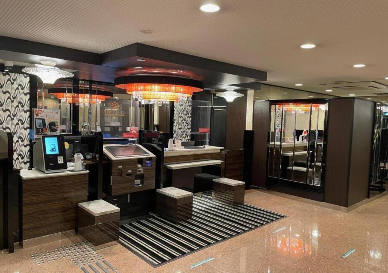 אוסקה Apa Hotel Nambakita Shinsaibashi Ekimae מראה חיצוני תמונה