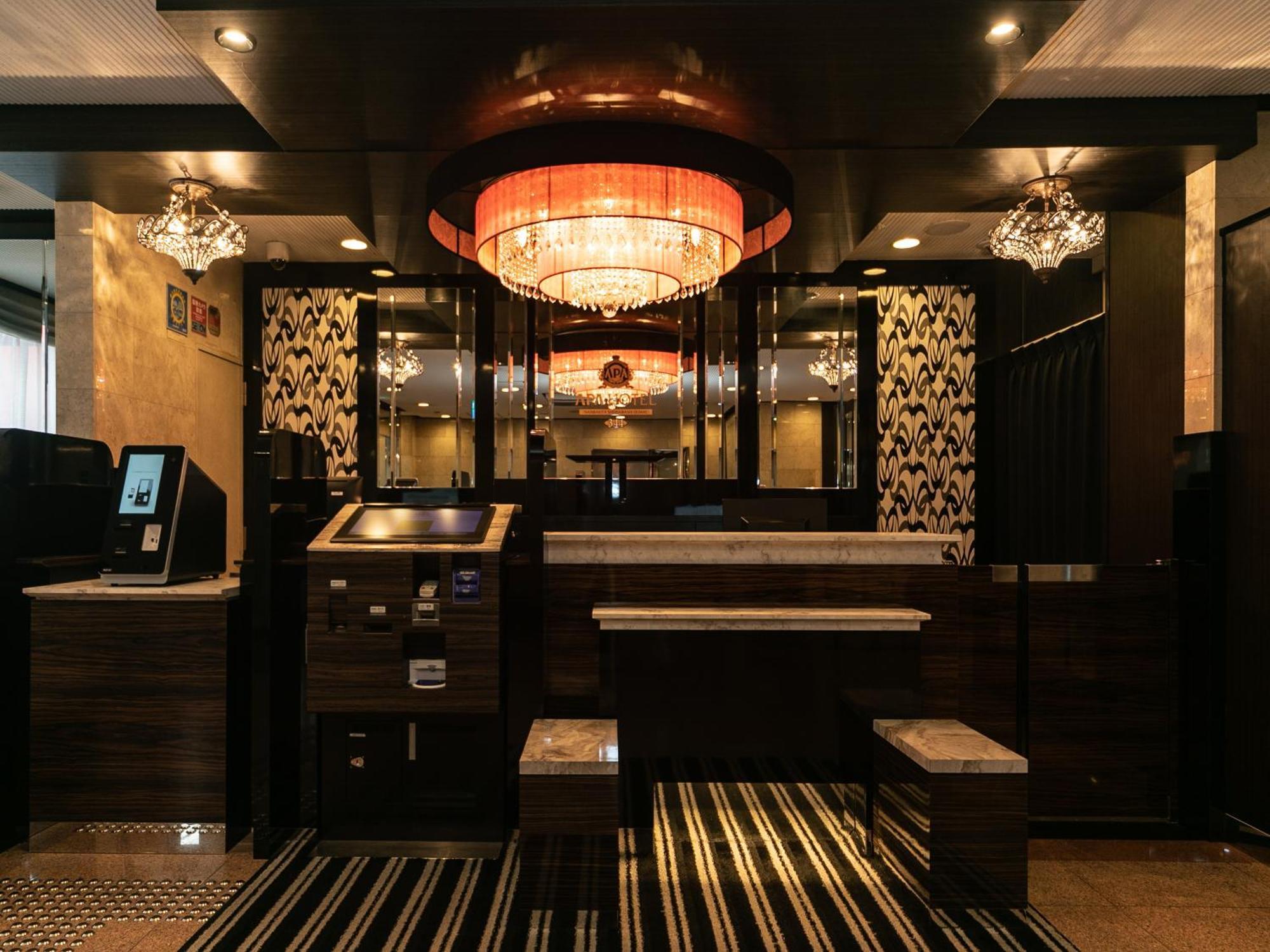 אוסקה Apa Hotel Nambakita Shinsaibashi Ekimae מראה חיצוני תמונה